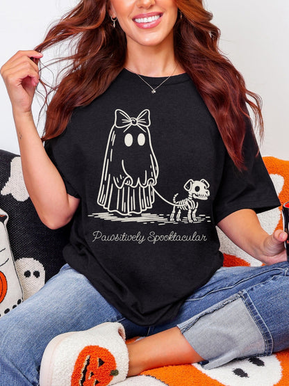 Gildan Halloween Spooktacular T-Shirt