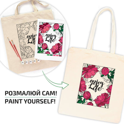 ROSATalent: Eco-Friendly Cotton Ecobag Coloring Kit – Peonies (220 GSM, 38x42 cm)