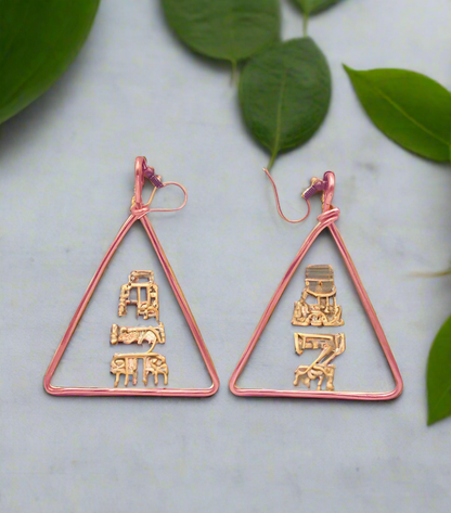.999 Copper Triangle Earrings