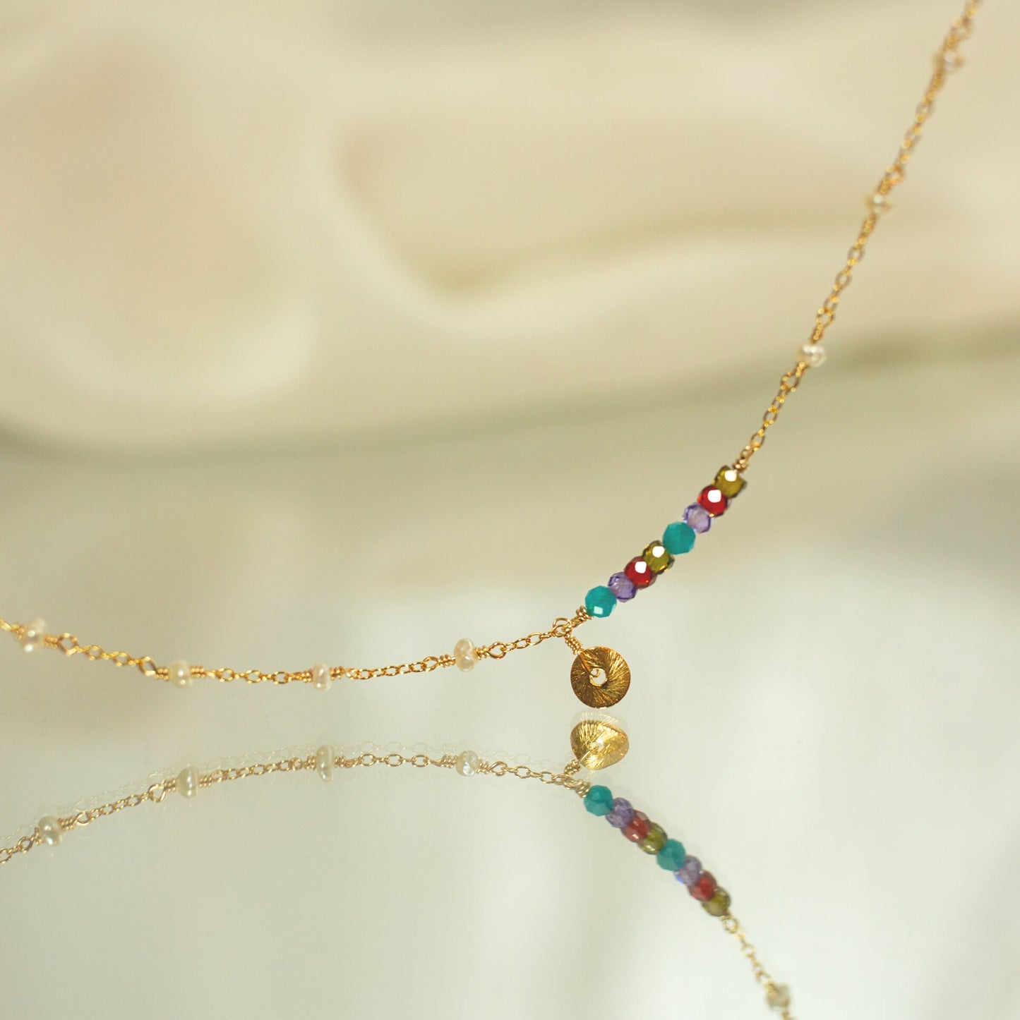 Rainbow Daquiri Chain