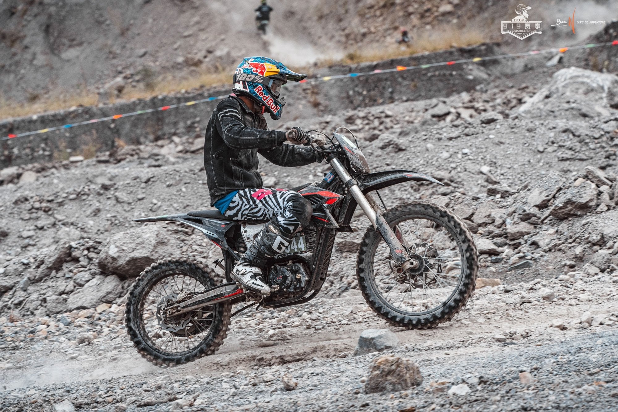 72V High Pro 12kW Electric Dirt Bike