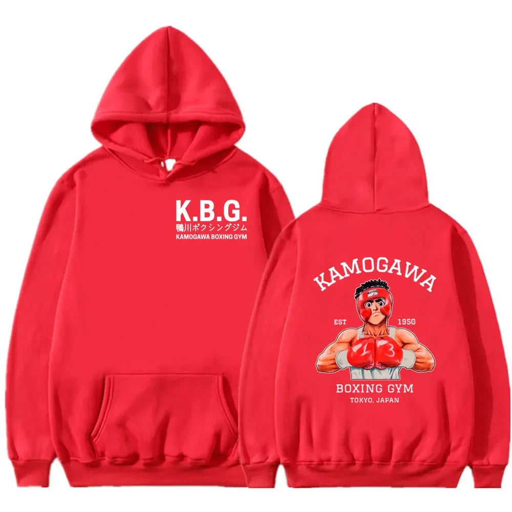 Kamogawa Boxing Gym Champion Hoodie