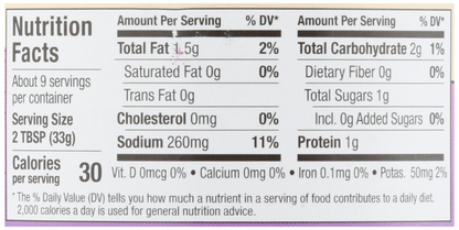 Oat Milk Queso Blanco