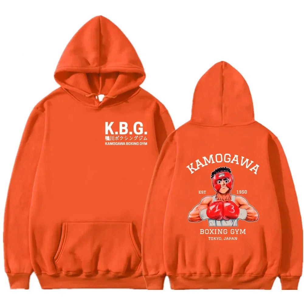 Kamogawa Boxing Gym Champion Hoodie